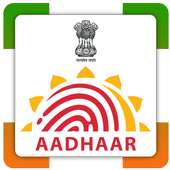mAadhaar - Aadhaar Card Download