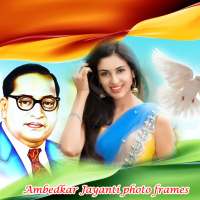 Ambedkar Photo Frames : Jay Bhim Photo Frames on 9Apps
