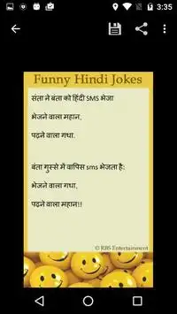 Santa Banta Jokes in HINDI APK Download 2023 - Free - 9Apps