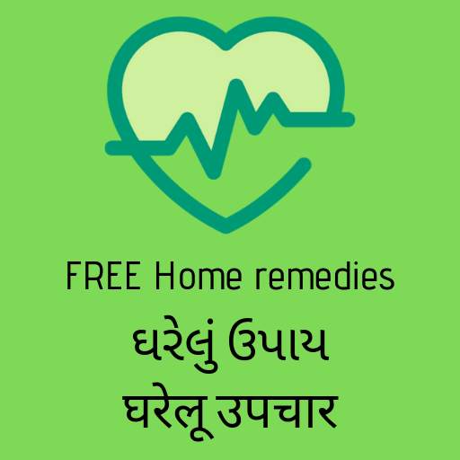 100+ Home Remedies