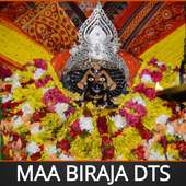 MAA BIRAJA DRIVING TRAINING SCHOOL - JAJPUR on 9Apps