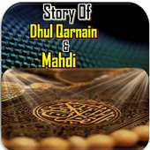 Story Of Dhul Qarnain And Mahdi on 9Apps