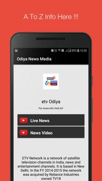 Odiya News APK Download 2024 Free 9Apps