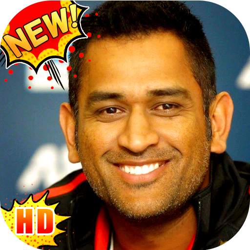 MS Dhoni Wallpapers: Indian Cricketer Wallpaper