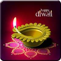 Name on Diwali Greetings Cards   Diwali Wishes