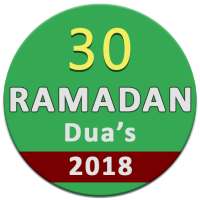 Ramadan Daily 30 Duas 2020 on 9Apps
