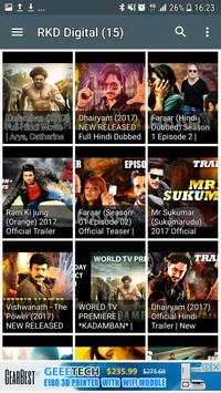 हिंदी फिल्म Hindi movies स्क्रीनशॉट 1