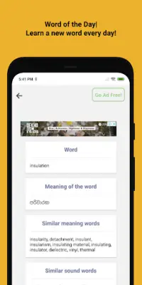 Sinhala - English Translator for Android - Download