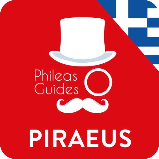 Piraeus City Guide, Athens