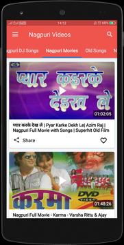 Ajay funny video on sale nagpuri