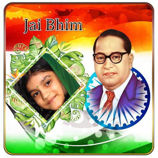 Jai Bhim Photo Frames