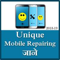 Unique Mobile repairing jane on 9Apps
