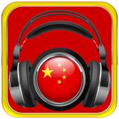 China Live Radio on 9Apps
