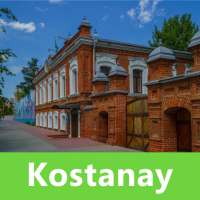 Kostanay SmartGuide - Audio Guide & Offline Maps
