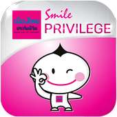 Smile Privilege