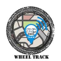 Wheel Track on 9Apps