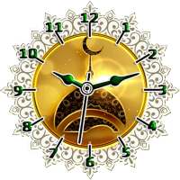 Islamic Clock Themes