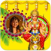 Durga Maa Photo Frames HD