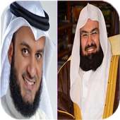 Quran Mp3 - Al-Sudais & El Afassy on 9Apps