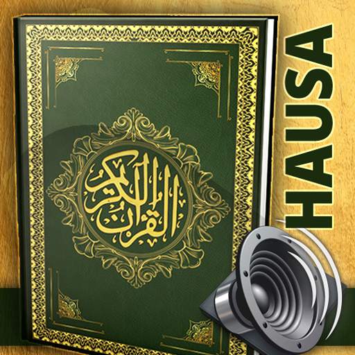 Hausa Quran AUDIO - Al Kur'ani