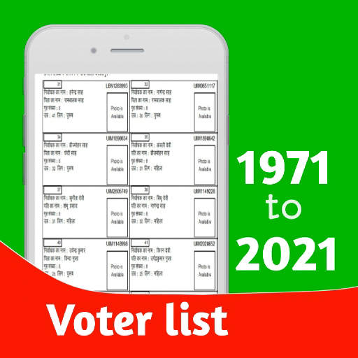 Voter List 2020 : Download state wise voter list