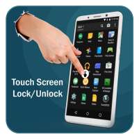 Touch Screen Lock/Unlock