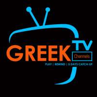 Greek TV Channels