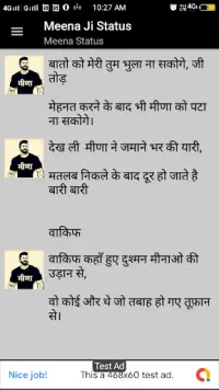 Meena Ji Status APK Download 2023 - Free - 9Apps Meena Ji Status APK Download 2023 - Free - 9Apps