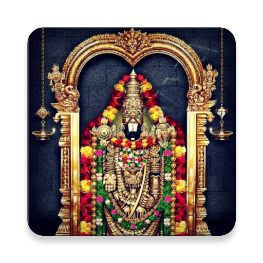 Download wallpaper of Tirupati Balaji in Full HD Venkateswara photos  tirupati balaji wallpaper