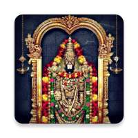 Tirupati Balaji Wallpapers Images HD