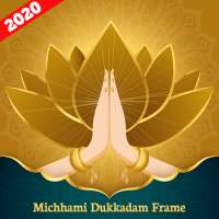 Michhami Dukkadam Frame - paryushan jain 2020 on 9Apps