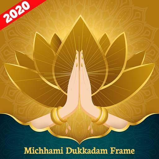 Michhami Dukkadam Frame - paryushan jain 2020