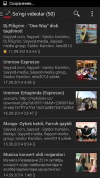 Sayyod.Com На Андроид App Скачать - 9Apps