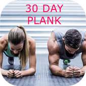 30 Day Plank Challenge