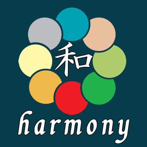 My Harmony - Get Free Views For Video