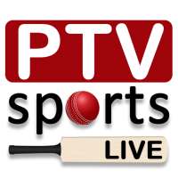 PTV Sports Live - PTV Sports Live Cricket TV Guide