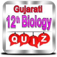 Gujarati 12th Biology Quiz on 9Apps