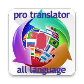 Translator All Language Pro