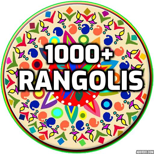 Rangoli Designs Latest 2020