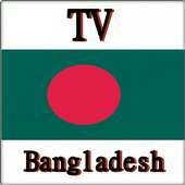 TV Channels Bangladesh Info