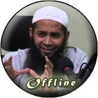 Ceramah Syafiq Riza Basalamah MP3 Offline