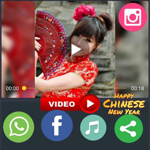 Chinese New Year Video Maker 2022
