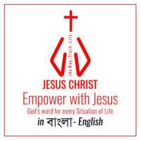 Empower with Jesus - in Bengali language