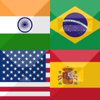 Flag Quiz Gallery: Quiz, Guess on 9Apps