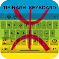 Tifinagh Keyboard on 9Apps