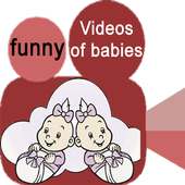Funny Baby Videos (Funny Clips)