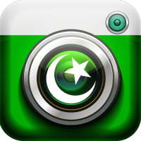 Pakistan Flagge selfie
