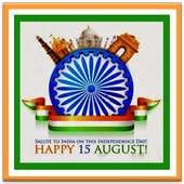 Independence Day New SMS