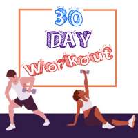 30 Day Workout