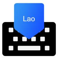 Amazing Lao Keyboard - Fast Typing Board